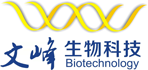 成都市文峰生物科技、酵母浸粉、蛋白胨、文峰生物